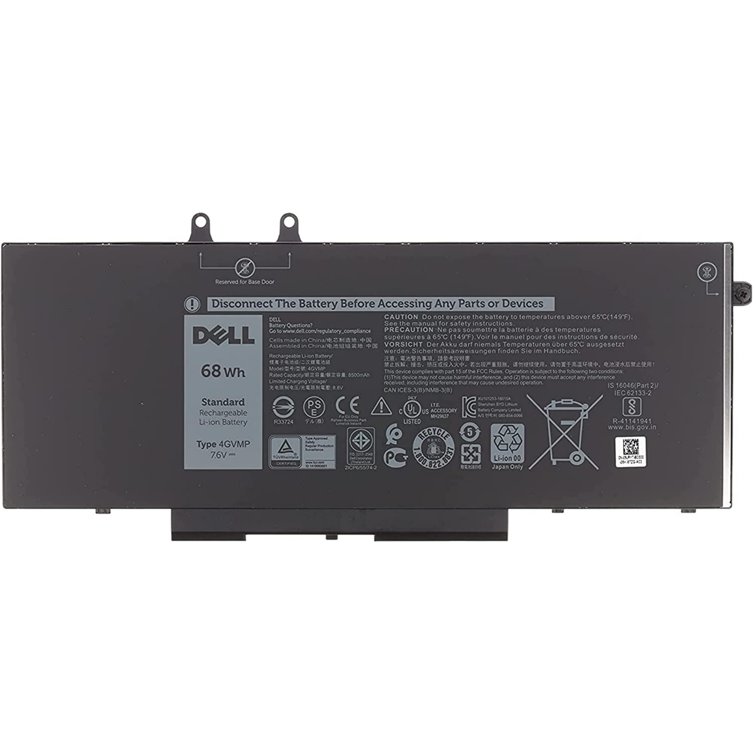 Dell Battery 68Wh 4-Cell Latitude 5400 5500 5510 Precision 3540 Inspiron 7791 7591 7590 Type: 4GVMP RF7WM C5GV2 X77XY 9JRYT MCV1G from PART4YOU