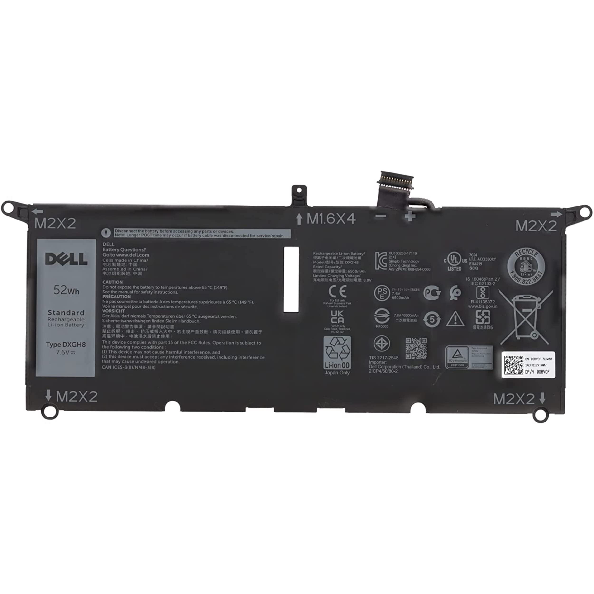 Dell Battery 52Wh 4-Cell 6500mAh XPS 13 9305 9370 9380 7390 Inspiron 7400 5391 5390 7490 7391 2-in-1 Latitude 3301 P82G P130G P114G P44G Type: PART4YOU DXGH8 H754V G8VCF