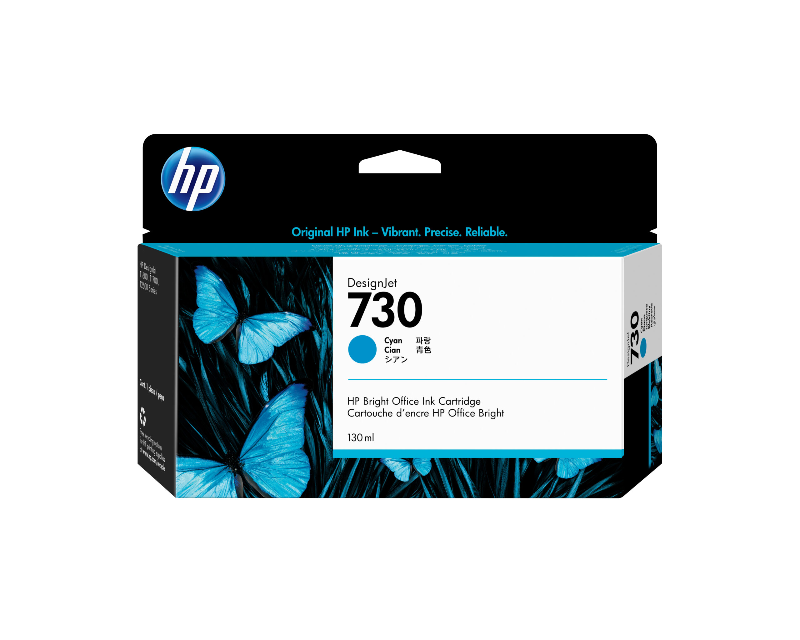 HP P2V62A Cyan Ink Cartridge