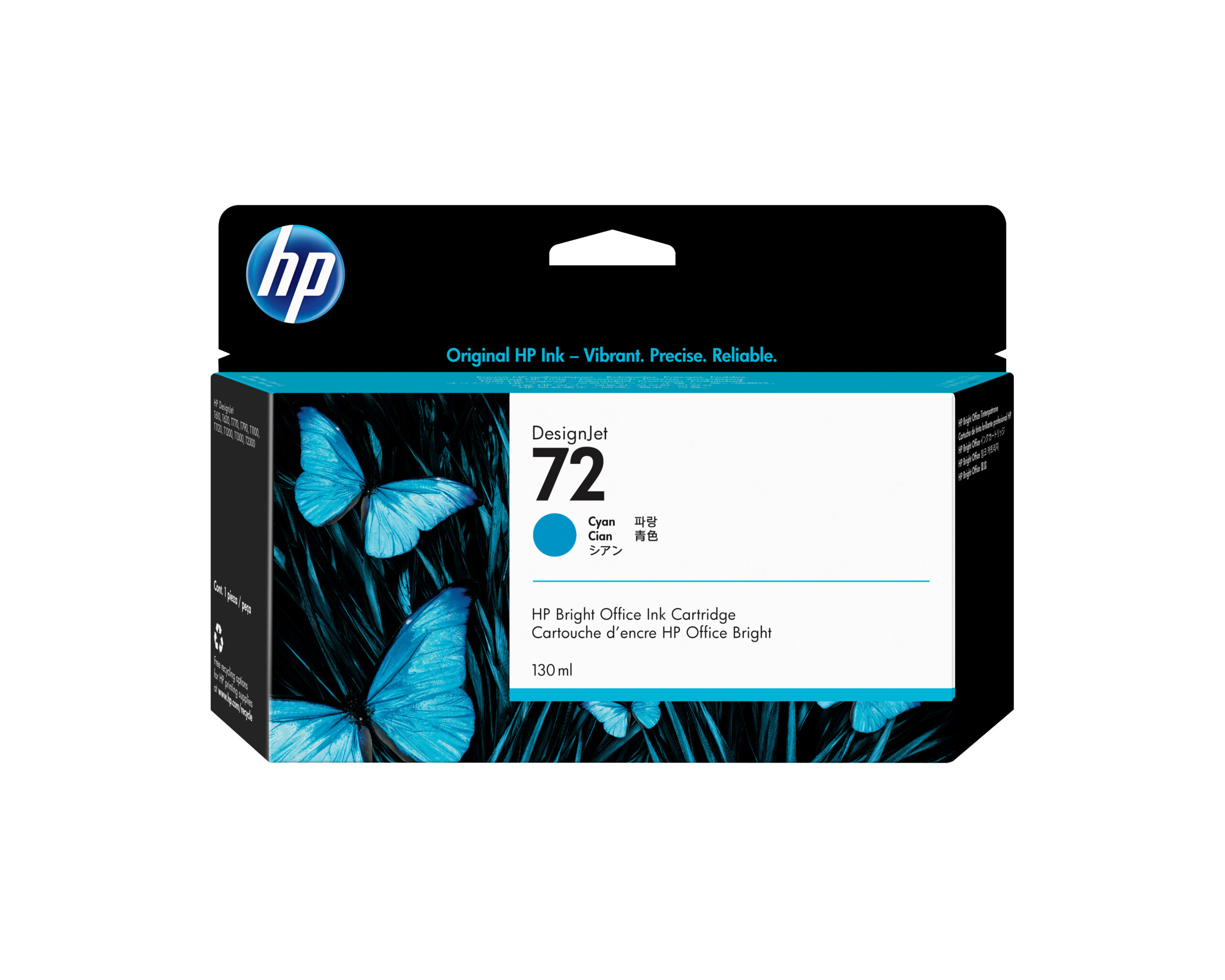 HP Ink 72 cyan