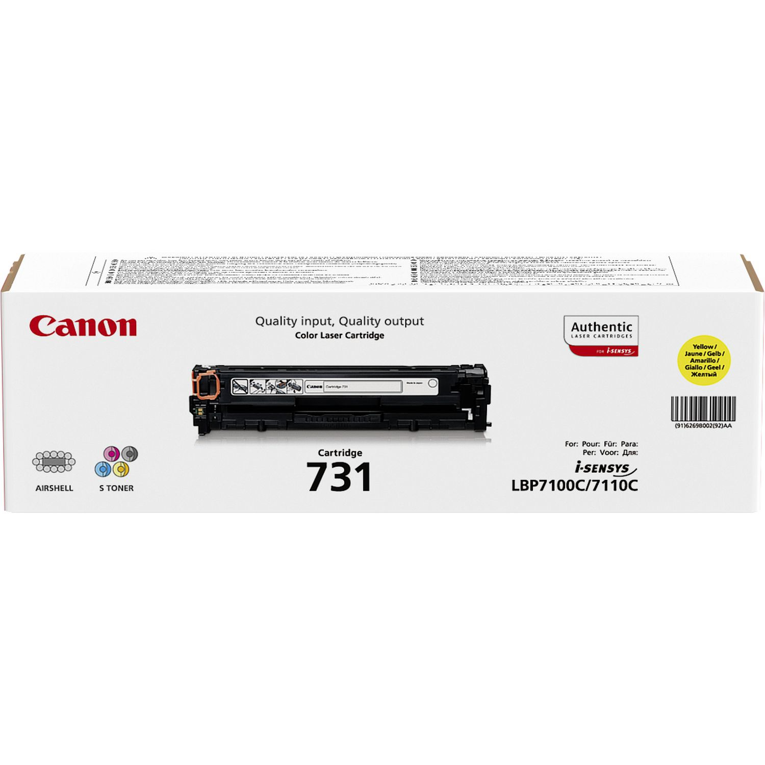 Canon 6269B002/731Y Toner cartridge yellow 15K pages ISO/IEC 19798 for LBP-7110/MF 620