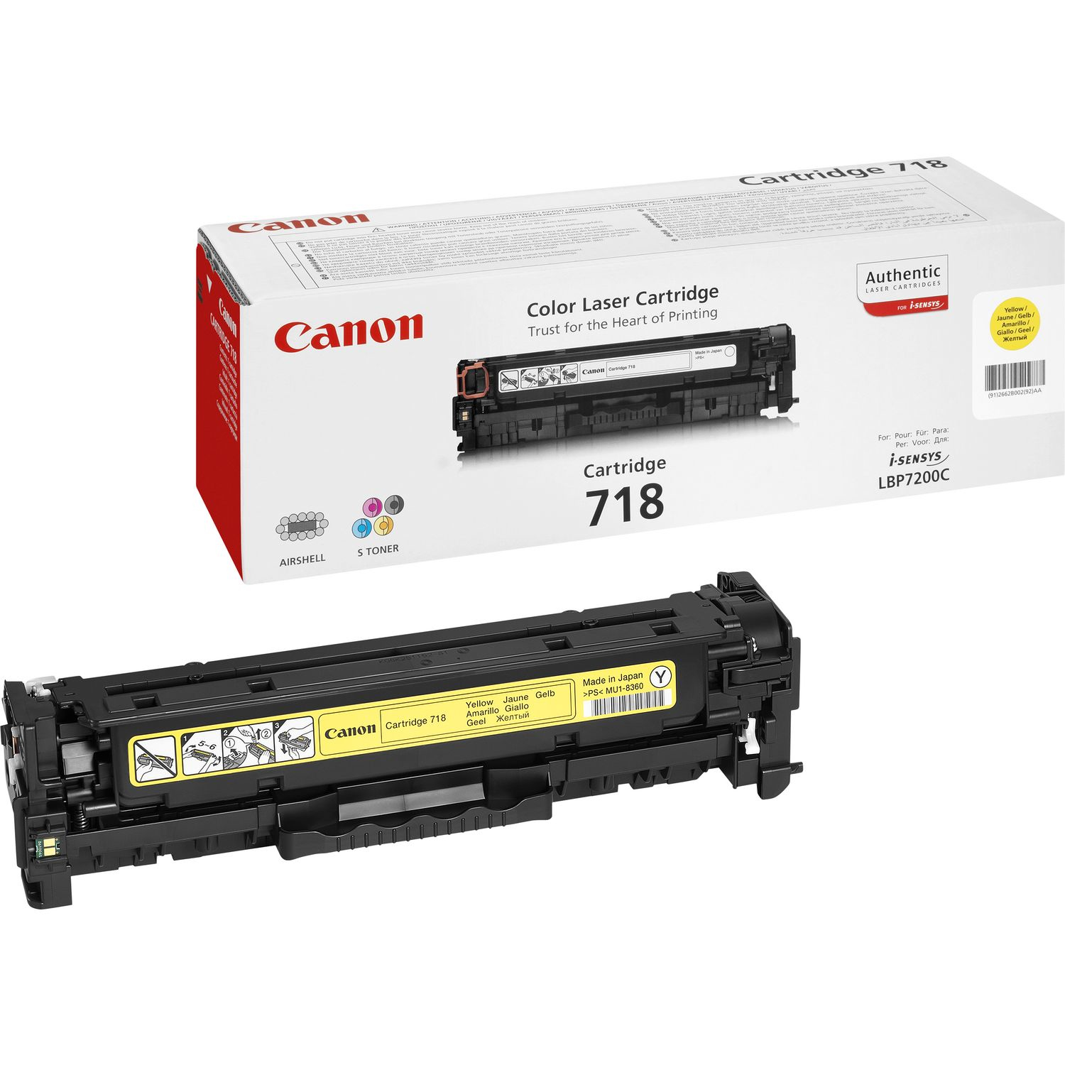 Canon 2659B002 Yellow Toner Cartridge