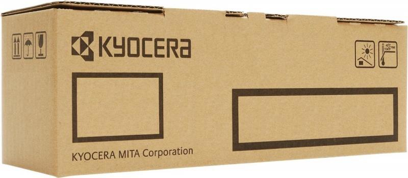 Ricoh SP311XE Black Toner Cartridge