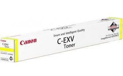 Canon C-EXV 51 toner cartridge yellow