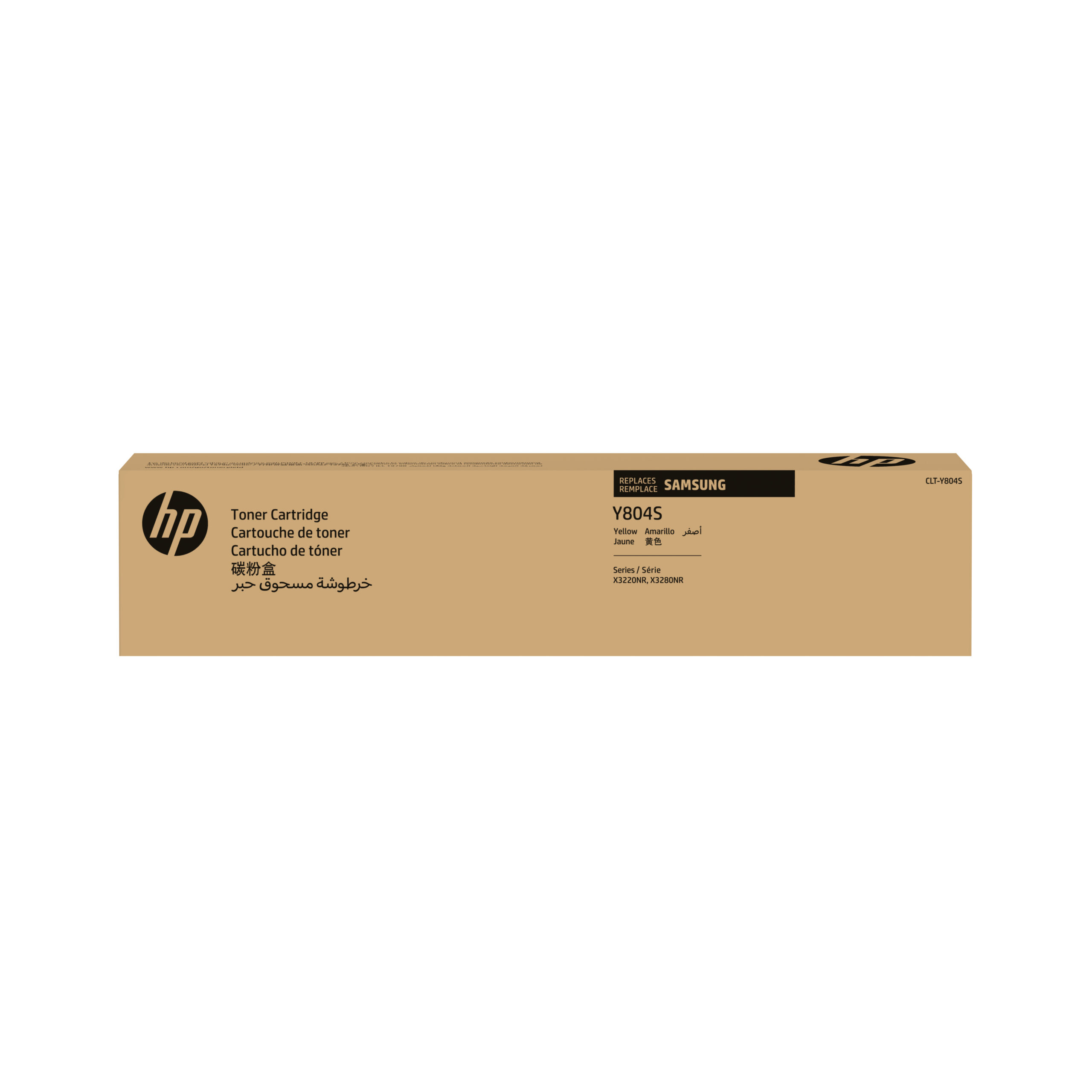 Samsung CLT-Y804S Yellow Toner Cartridge