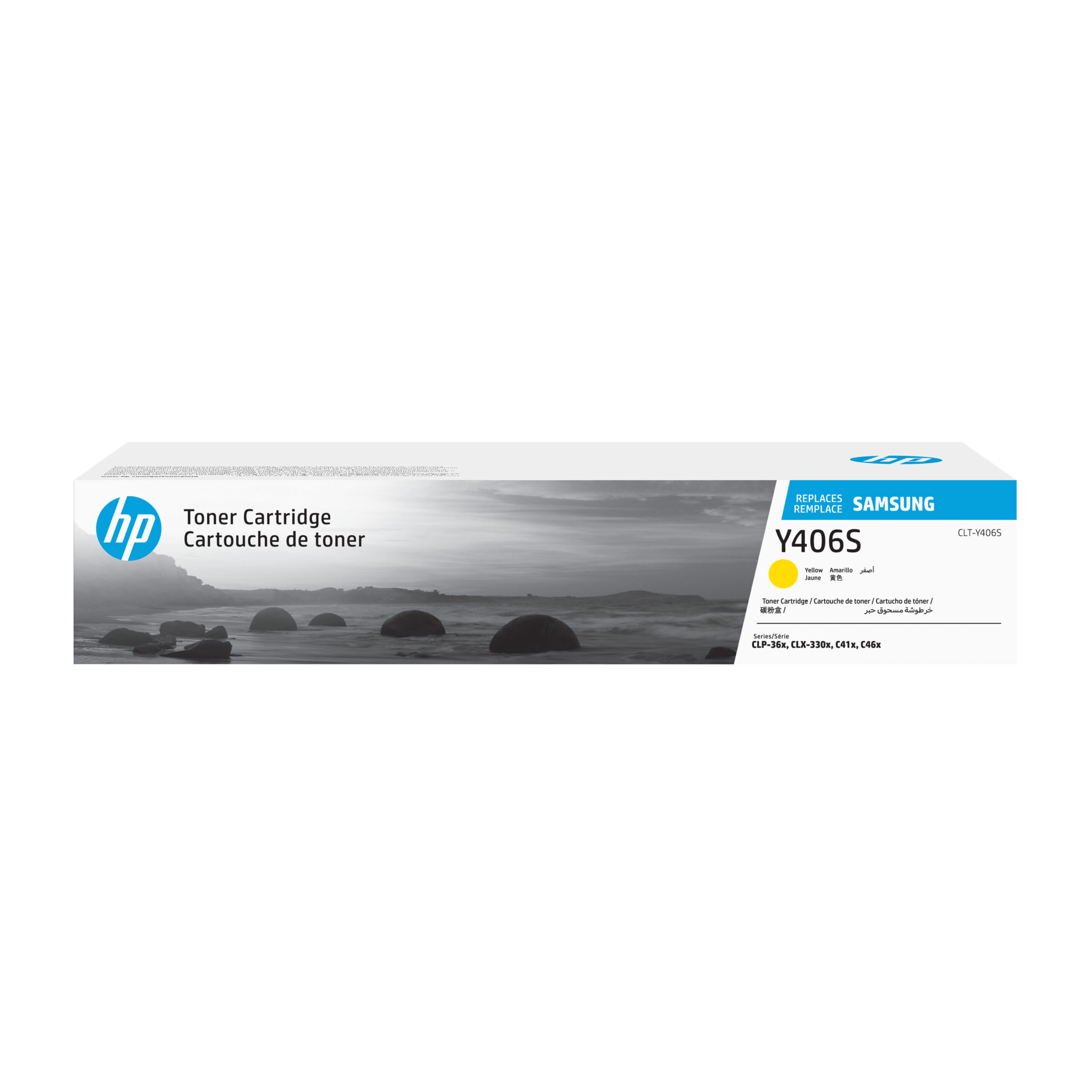 HP CLT-Y406S Yellow Toner Cartridge