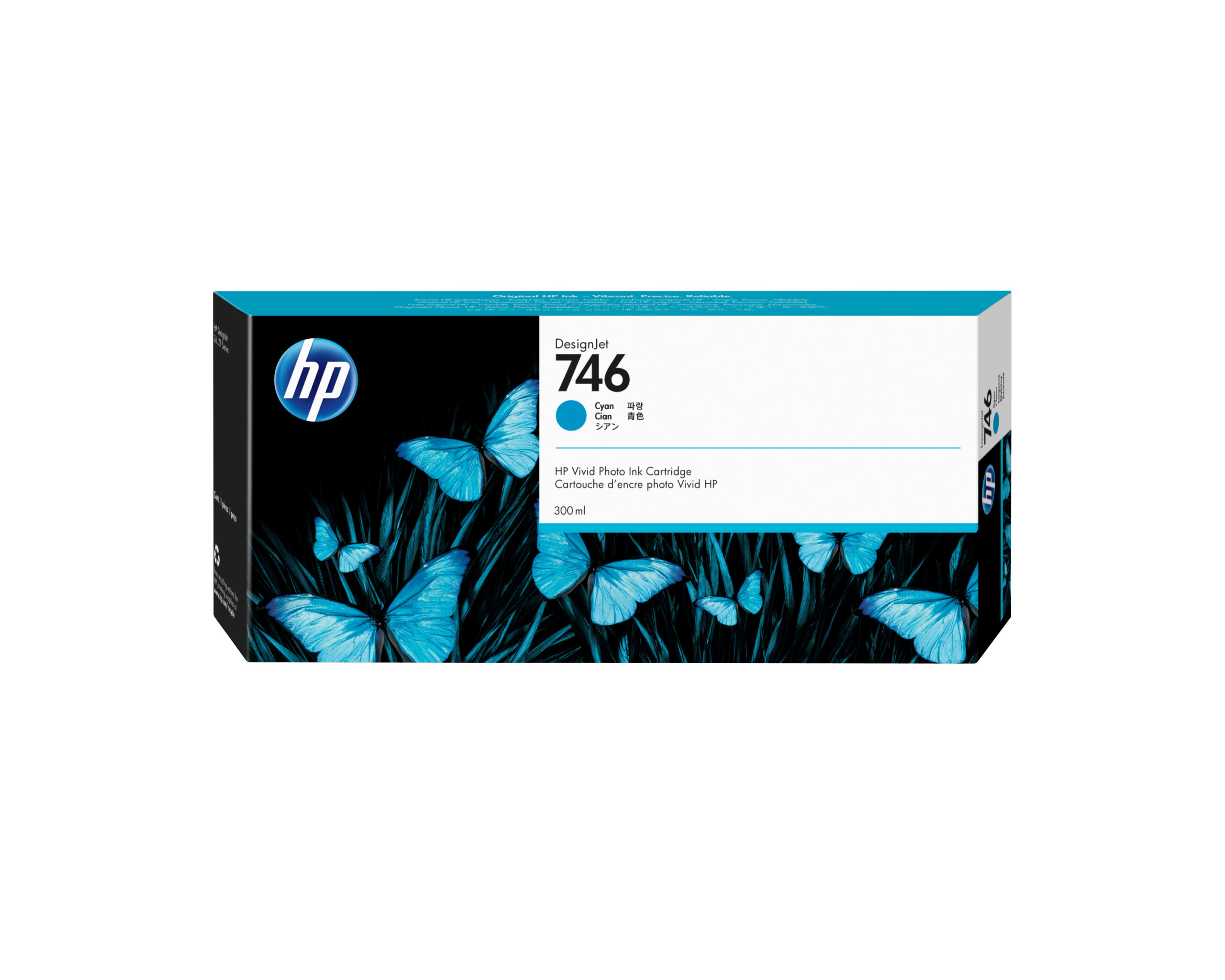 HP P2V80A Cyan Ink Cartridge