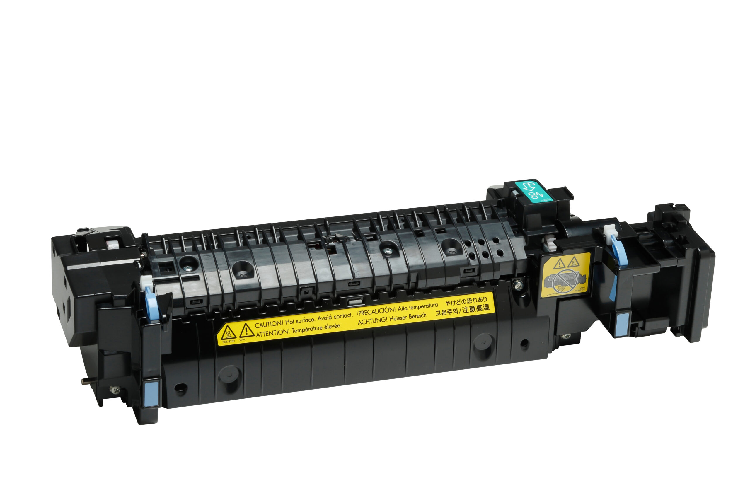 HP P1B92A Maintenance Kit