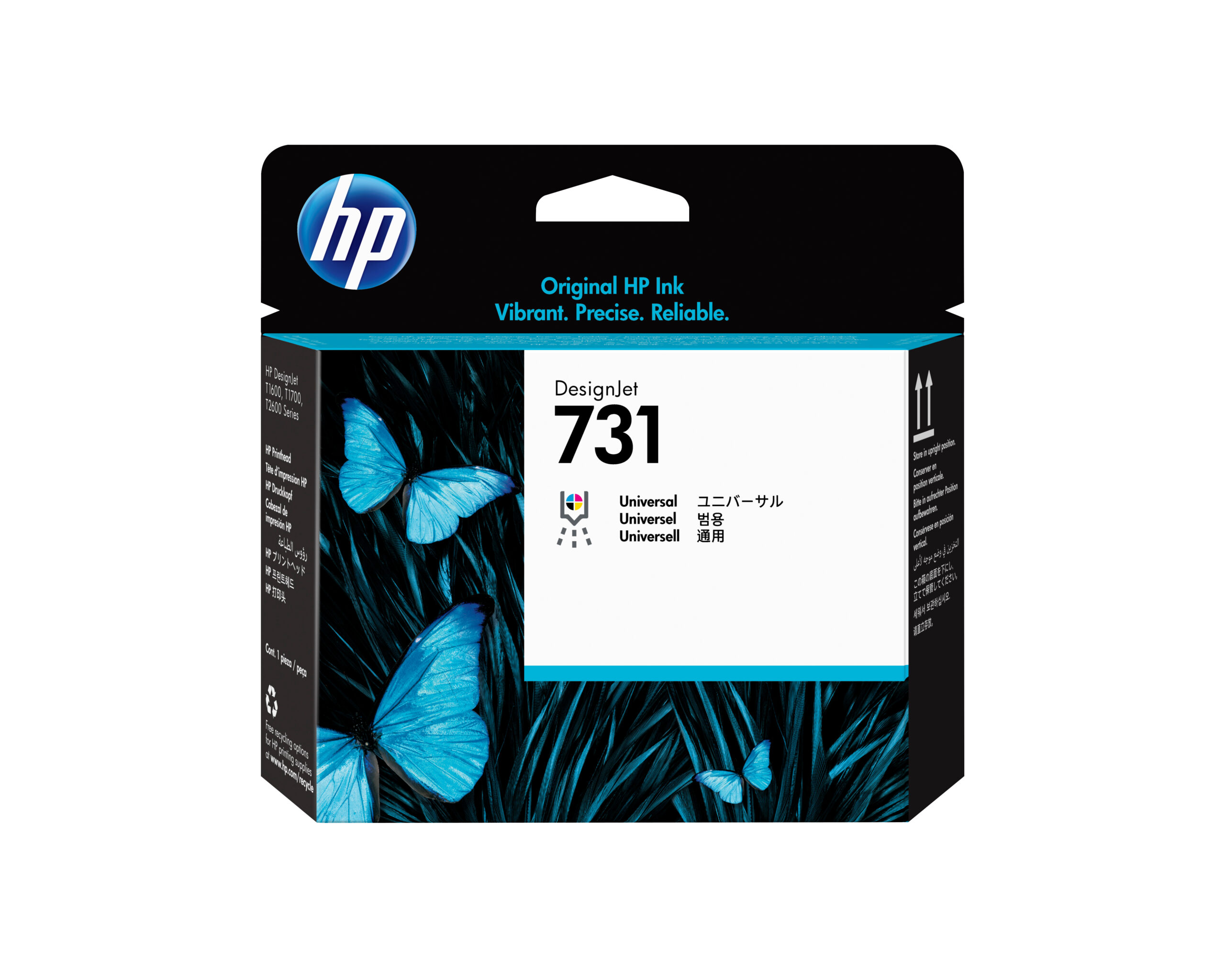 HP P2V27A IT Hardware
