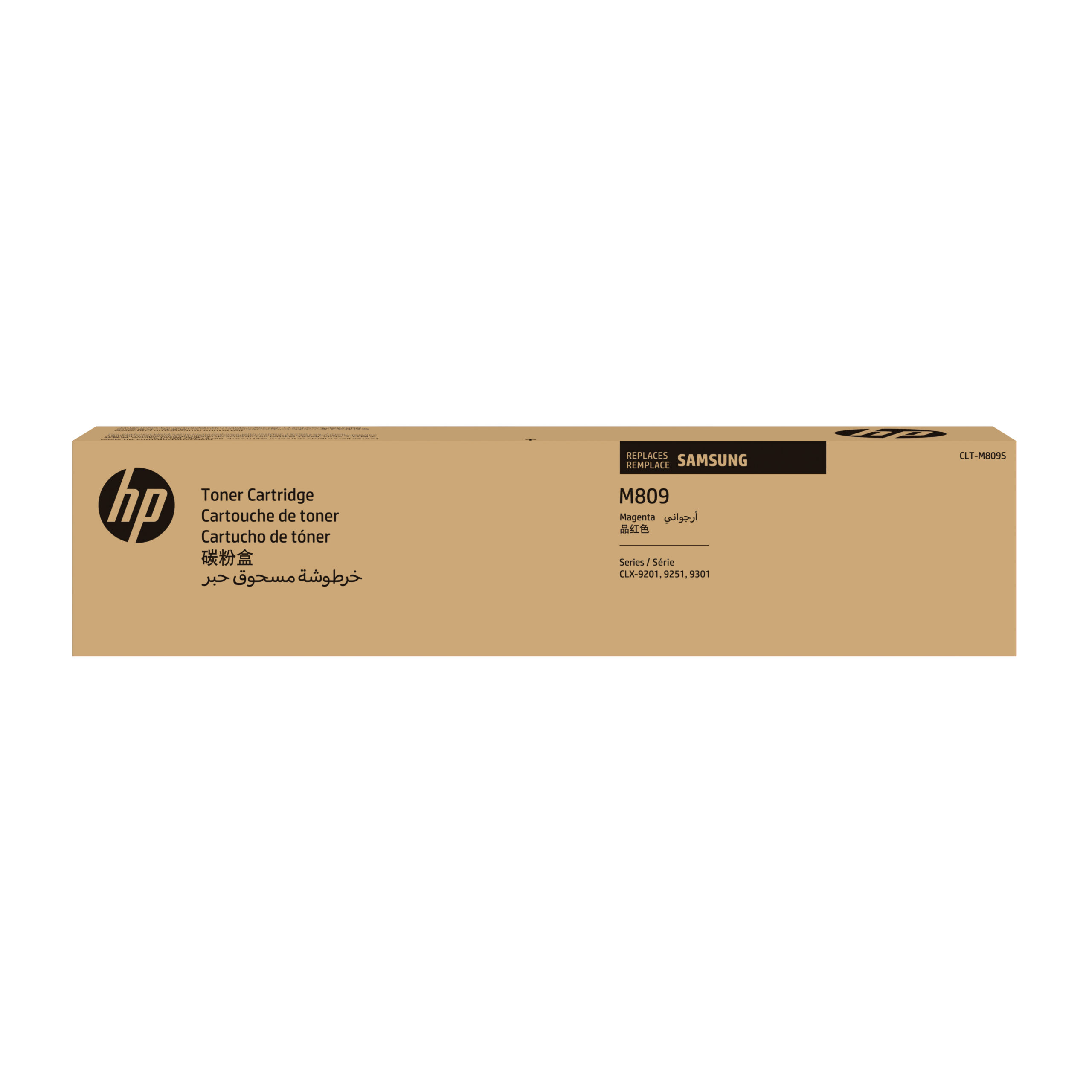 Samsung CLT-M809S Magenta Toner Cartridge