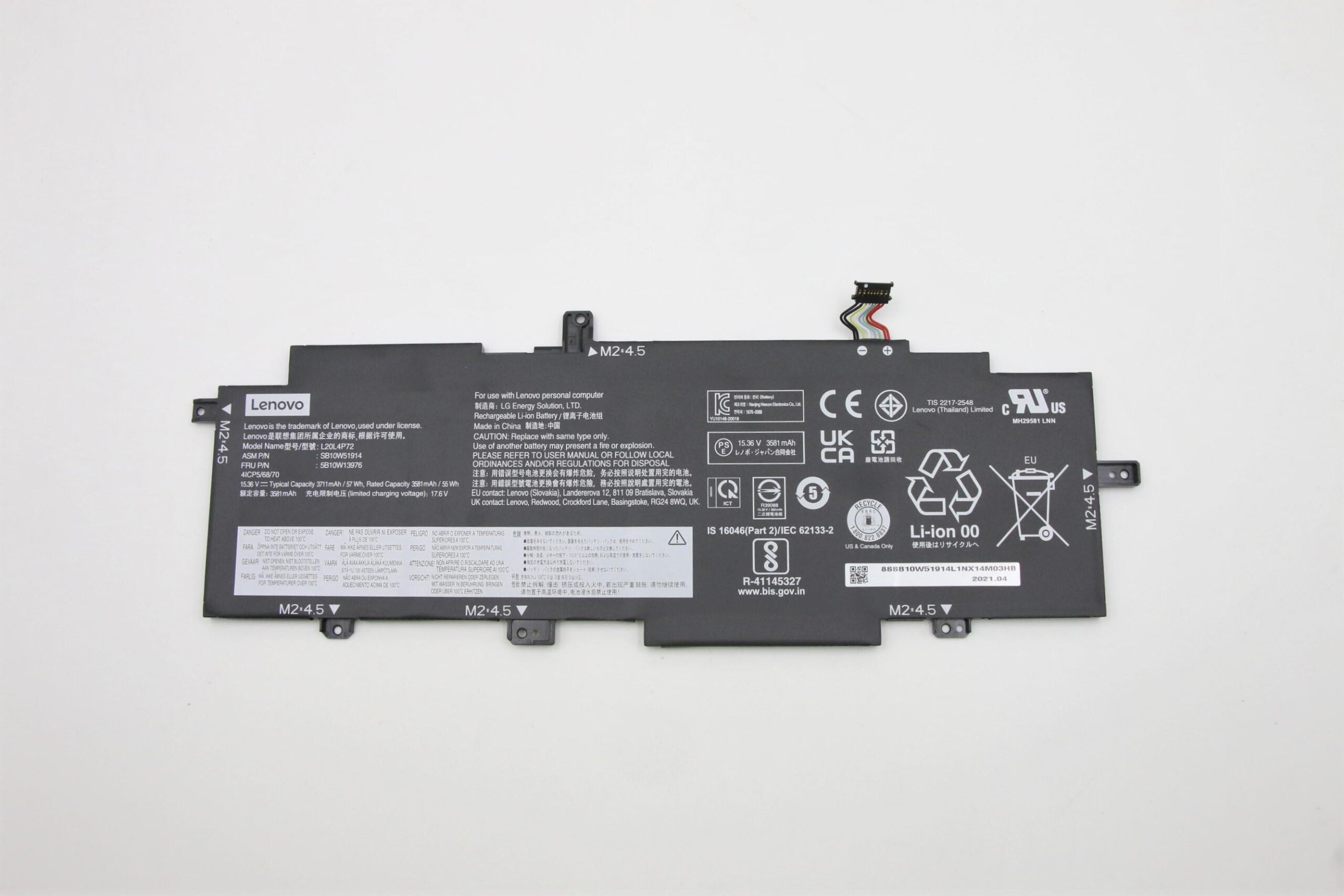 Lenovo 1536V IT Hardware