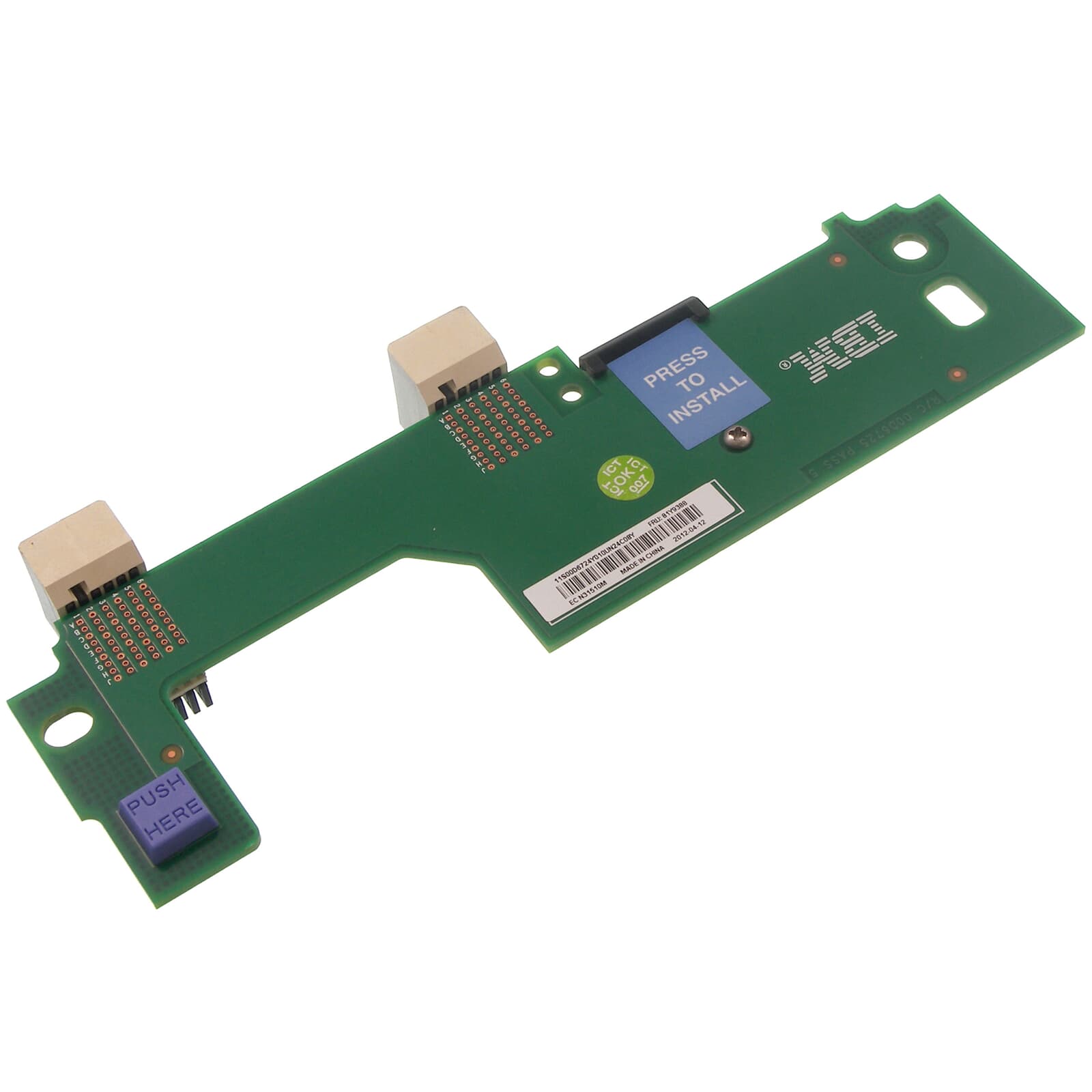 IBM 10GB LOM INTERPOSER CARD