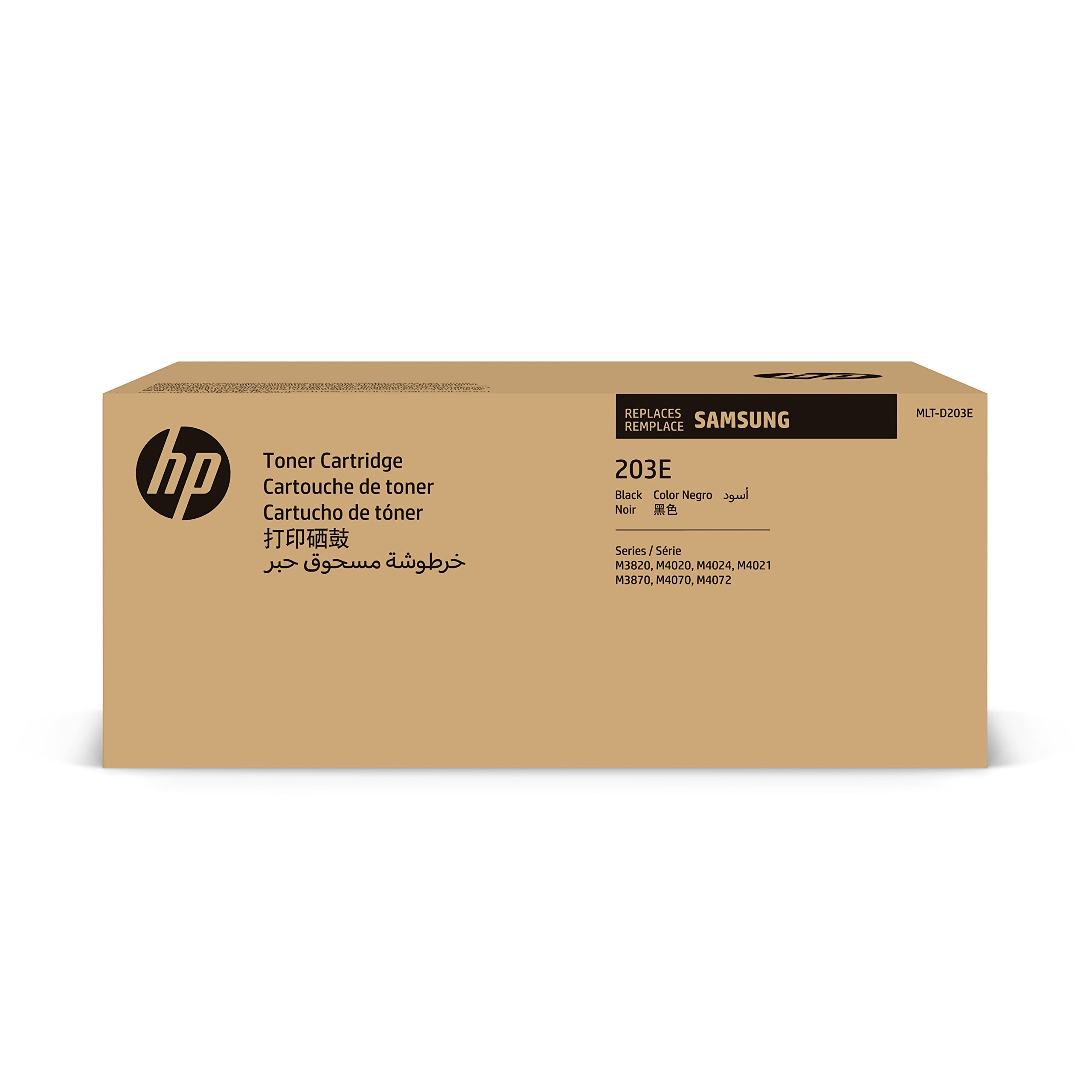Samsung MLT-D203E Black Toner Cartridge