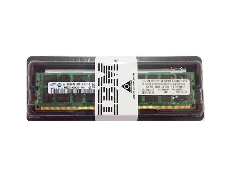 IBM PC3-10600 2GB DDR3 1333MHz Server Memory (ECC)