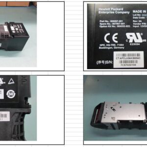 HPE TB BK FAN MODULE