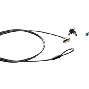 HP SURE KEY CABLE LOCK