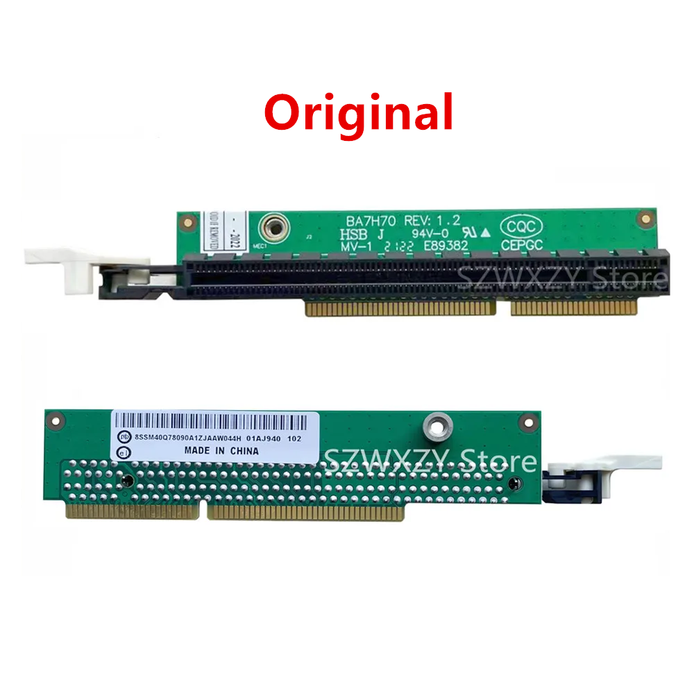LENOVO RISERCARD PCIe 3X8 ASSEMBLY KIT