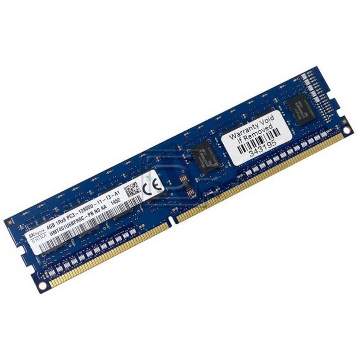 Dell EMC 8GB1333 DDR3 Memory Module (RAM)