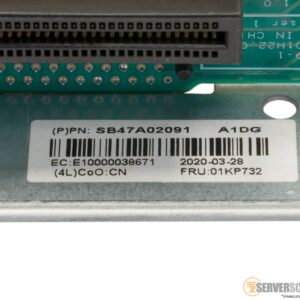 Lenovo SR630 PCIE Server