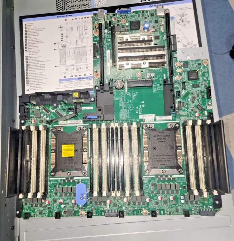 LENOVO SYSTEMBOARD FOR SR650